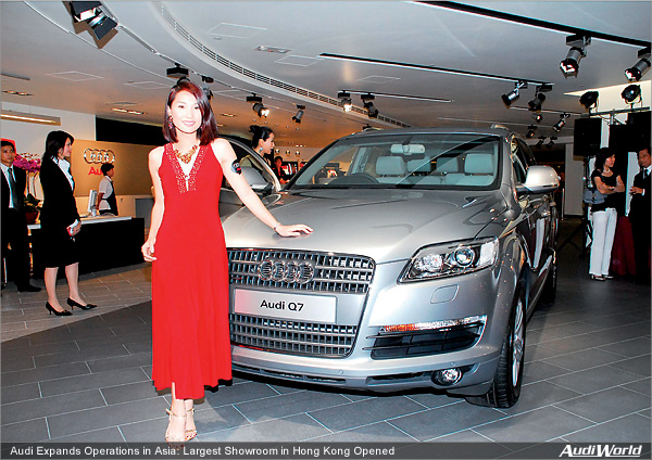 Audi Expands Operations in Asia: Largest Showroom in Hong Kong Opened