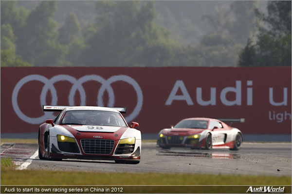 Audi to start its own racing series in China in 2012