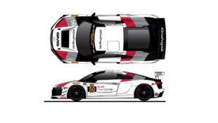 First Grand Sport-class all-female driver team to race in Audi R8 LMS GT4 debut at Daytona