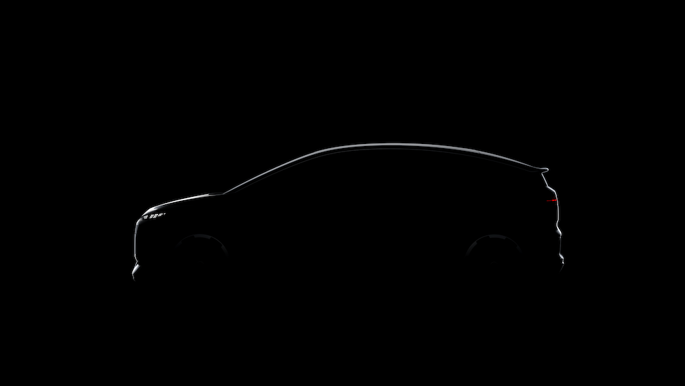 Audi A2 e-tron Teaser